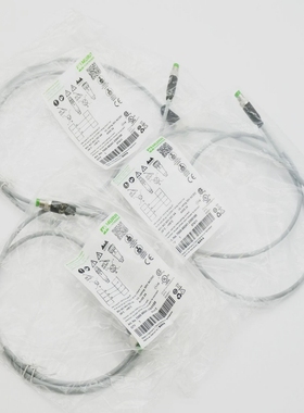 3xMurrElektronik7000-88241-2300100PUR3x0.25grUL/CSAs