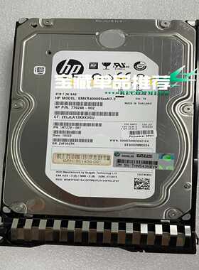 HP 3Par 20000 4TB 7.2K 809601-
