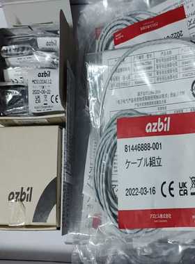 azbil传感器：MCS100A112询价