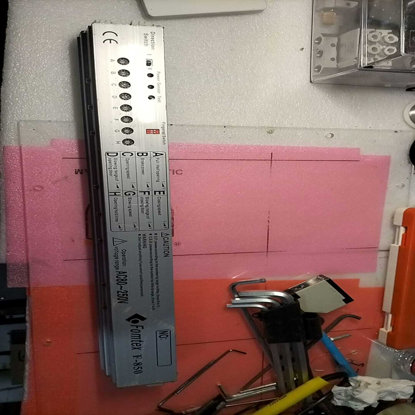 Fomtex自动感应门控制器F-850所见即所得询价