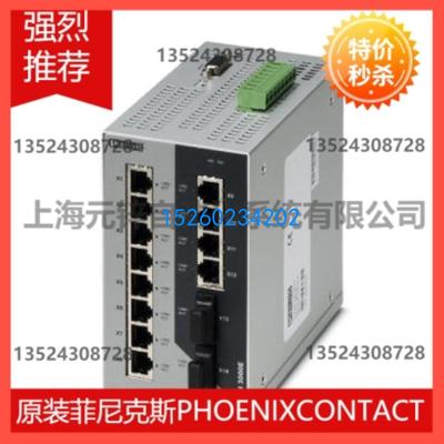 Industrial Ethernet Switch - FL SWITCH 3012E-2FX SM - 2891