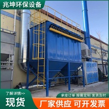 单机脉冲除尘器布袋工业设备滤筒移动式集尘器粉尘收集器厂家