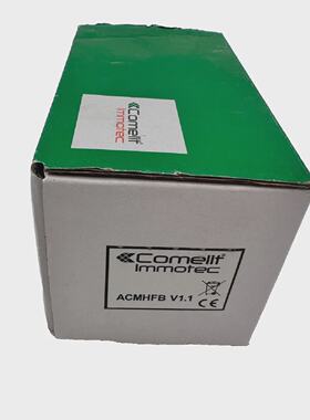 COMELIT Acmhfb V1.1 Power Plant Radio 1 Door With Caliper CO