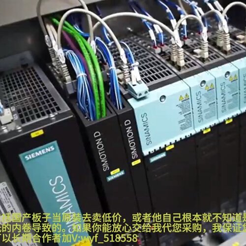 询价-6SL32101SE232AA0