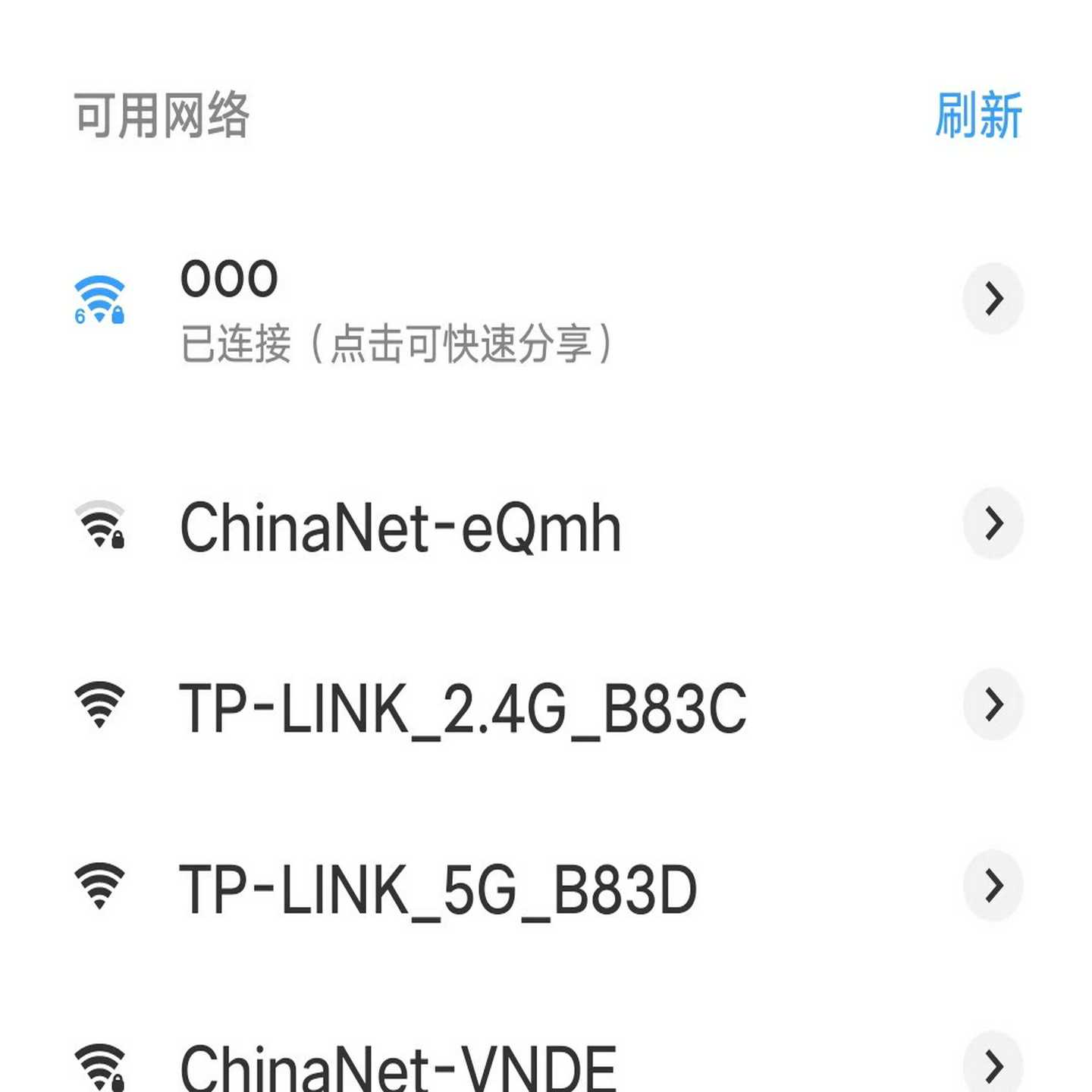 询价~TPLINK  TL-AP1208GC-POE/DC无线吸顶