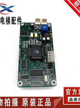 议价-莱茵电梯显示板/LMG6610K-B1005100/LME6610K-C1/LME6407-E4