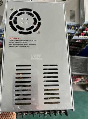 (重工机械)5V6000-50-5工控