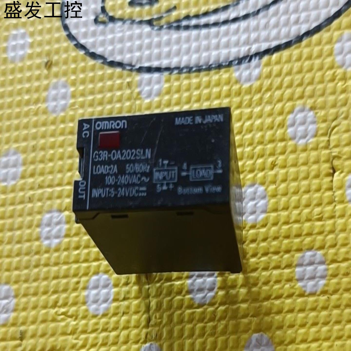欧姆龙固态继电器G3R-OA202SLN日本制造成色如图议价产品