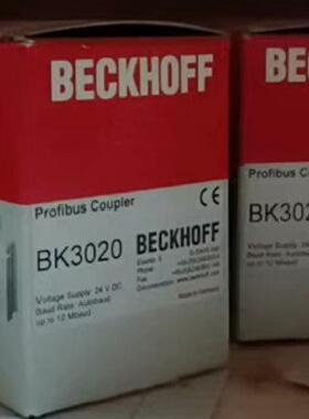 议价产品倍福BK3020通讯模块2个全新原装未拆封德国议价