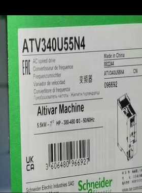 议价V40554V40404适用