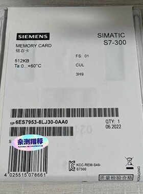 寻6ES79538LJ300AA09538LJ30西