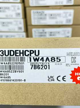 询价三菱Q13UDEHCPUQ13UDVCPUQ13UDHC