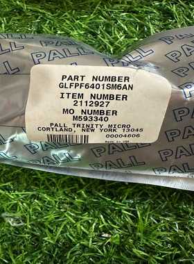 PALL颇尔GLFPF6401SM6AN过滤器--议价商品