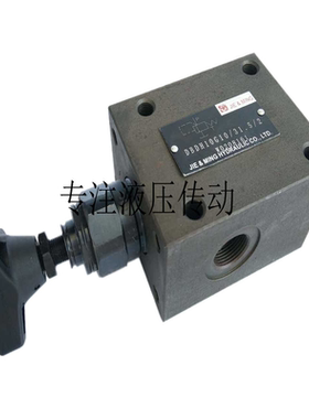 直动式液压溢流阀,液压限压阀DBD-S/H20/K/G/P10NG10