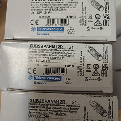 强XCSLE2525312