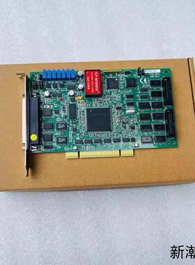 凌华 PCI-9112 多功能数据采集卡 51-12252-议价商品