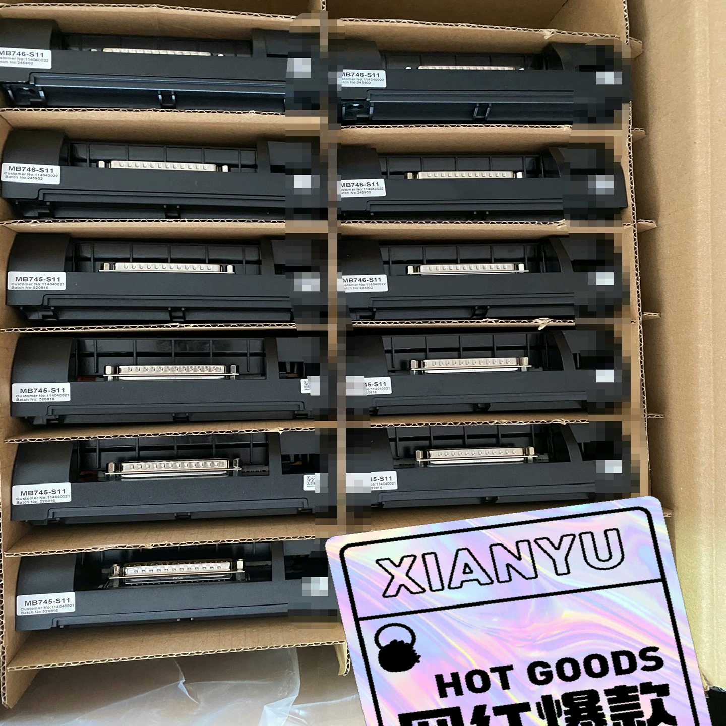 MB745，MB746，MB735基座底座~询价