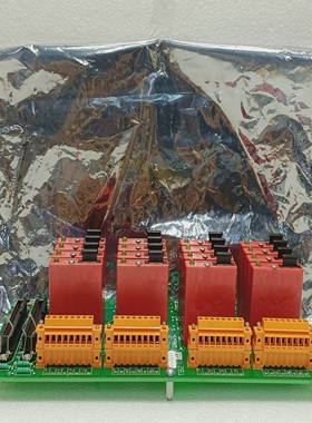 HoneywellMU-TDOD1351304650-100DigitalOutputFTA16Ch3-3