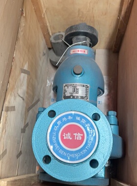 全新5.5kw化工泵IHF8065125江苏迎浪品牌-议价