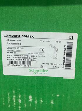 配件LXM26DU30M3X伺服驱动器议价