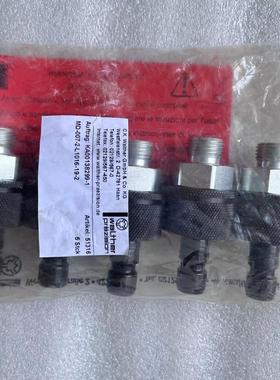 议价议价WALTHER LP-006-0-SL013-11-1  LP-006-2-SL013-议价