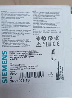 配件3RV19011B3RV69011E议价