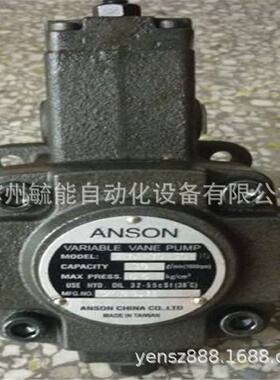 寻I台湾YEOSHE油昇柱塞泵PMV23A1R10.PMV70A4PMV15A1R10