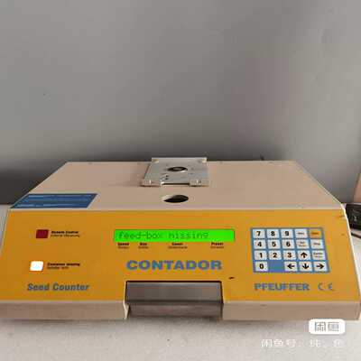 数粒仪德国Pfeuffer福弗contador-议价