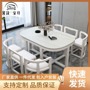 大理石餐桌椅组合现代风方圆形实木餐桌小户型大户型家用隐形饭桌
