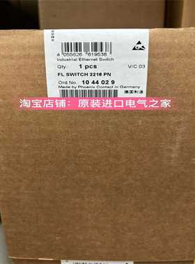 1044029德国菲尼克斯工业以太网交换机FLSWITCH2216PN