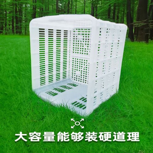 水果筐蔬菜框加厚塑料周转筐长方形大号工厂货框物流运输筐塑料筐