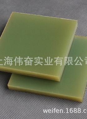 厂家供应玻纤板水绿色环氧树脂玻纤板阻燃绝缘材料板可加工定