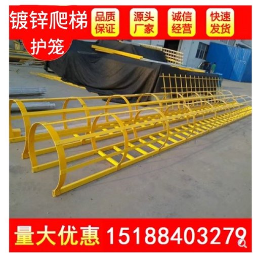 镀锌钢爬梯护笼平台厂房建筑工程直梯不锈钢玻璃钢消防外墙安全梯