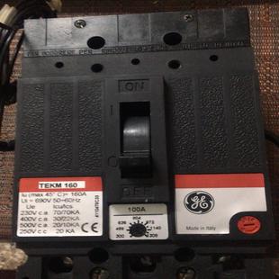 AIRPAX 65A 1REC5 议价 进口 36165 M209 断路器 209