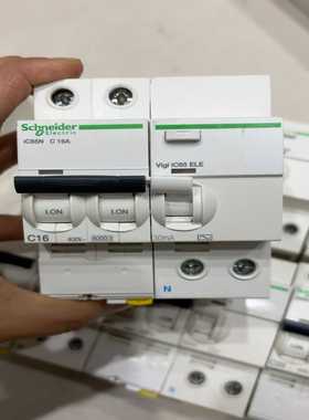 议价施i65216LVigi漏电保适用