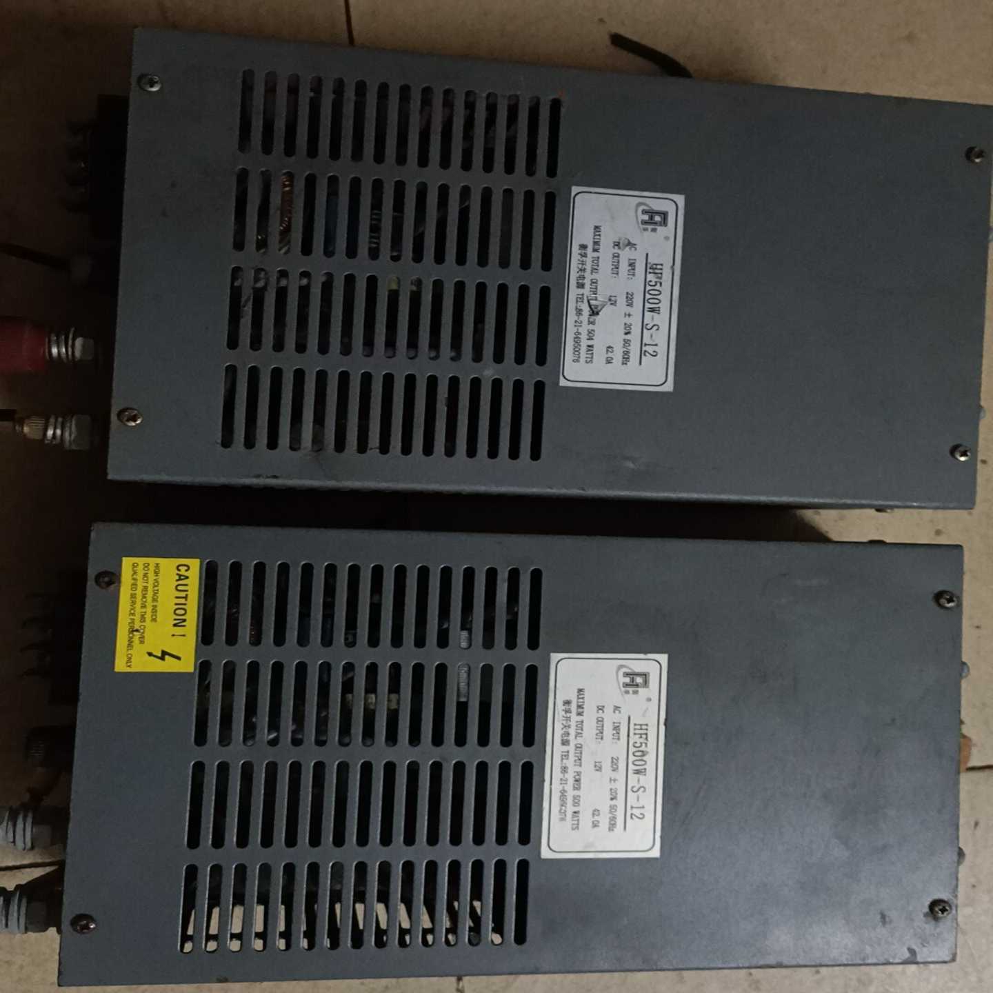 询价上海衡孚HF500W-S-1212V42A开关电源
