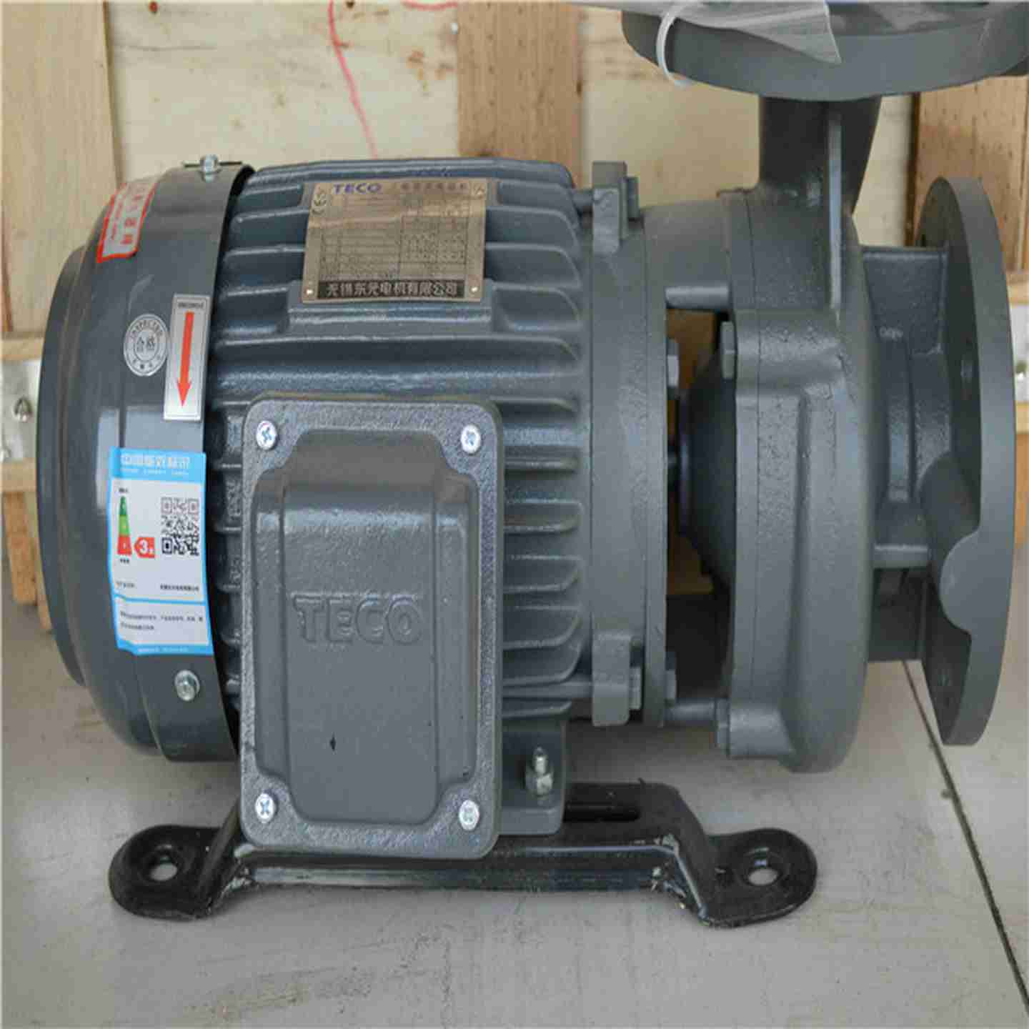 议价-1.5KW水泵G32-40G32-50G32-65现货供应泵P配件