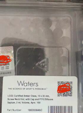 议价沃特世样品瓶，186000846C，2ml，瓶 盖 垫全新未开封，原装