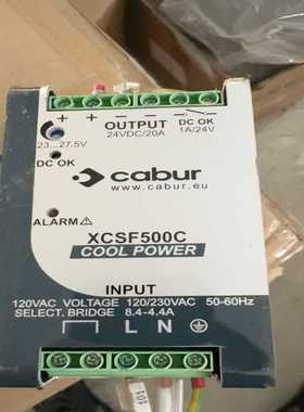 咨询-Cabur卡博电源XCSF500C，24V/20A，输入AC