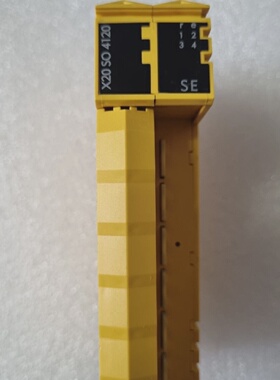 BR X20 SO 4120 Sicurezza Digitale Uscita Modulo Gratis Spedi