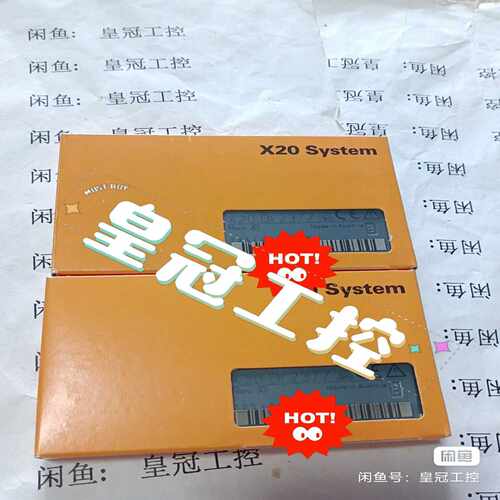 X20DI2377直接询价