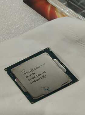 i7-7700CPU功能正常，无瑕疵。询价