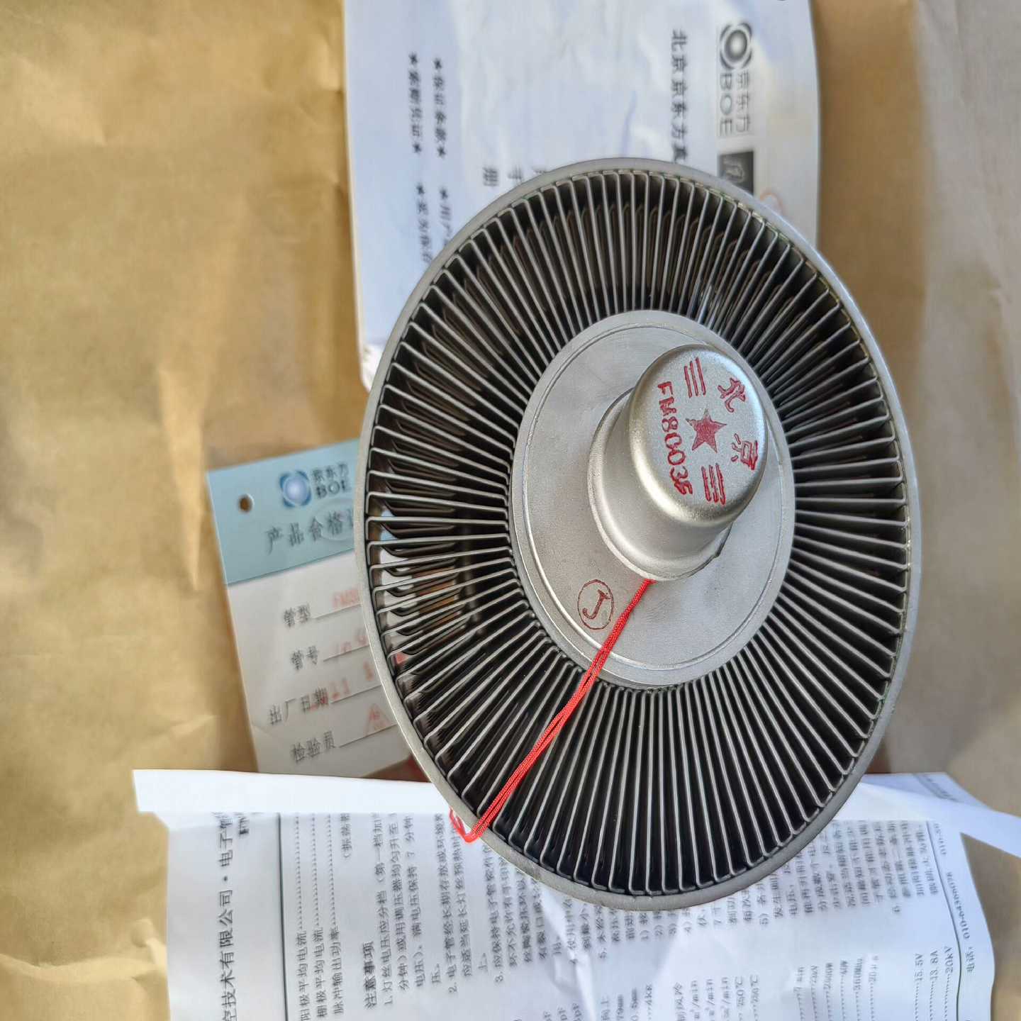 电子管4031BFM-8003F发射管放电管开关管询价