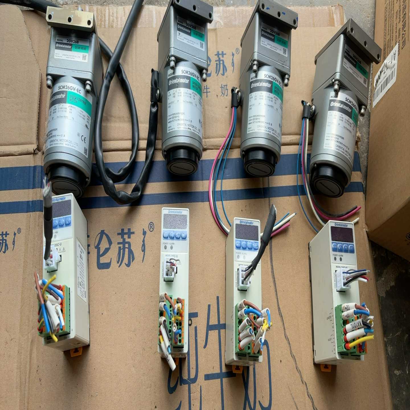 【议价】东方马达SCM26GV-EC.减速头2GV36B．
