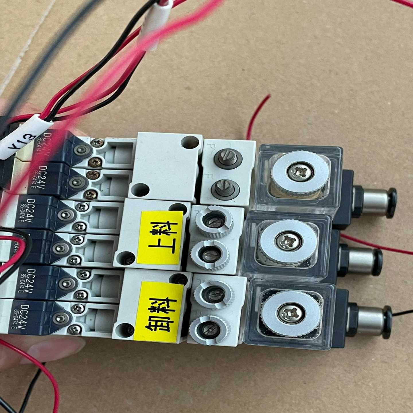 pisco真空发生器vjh07a-0606s-d24L,成色询价