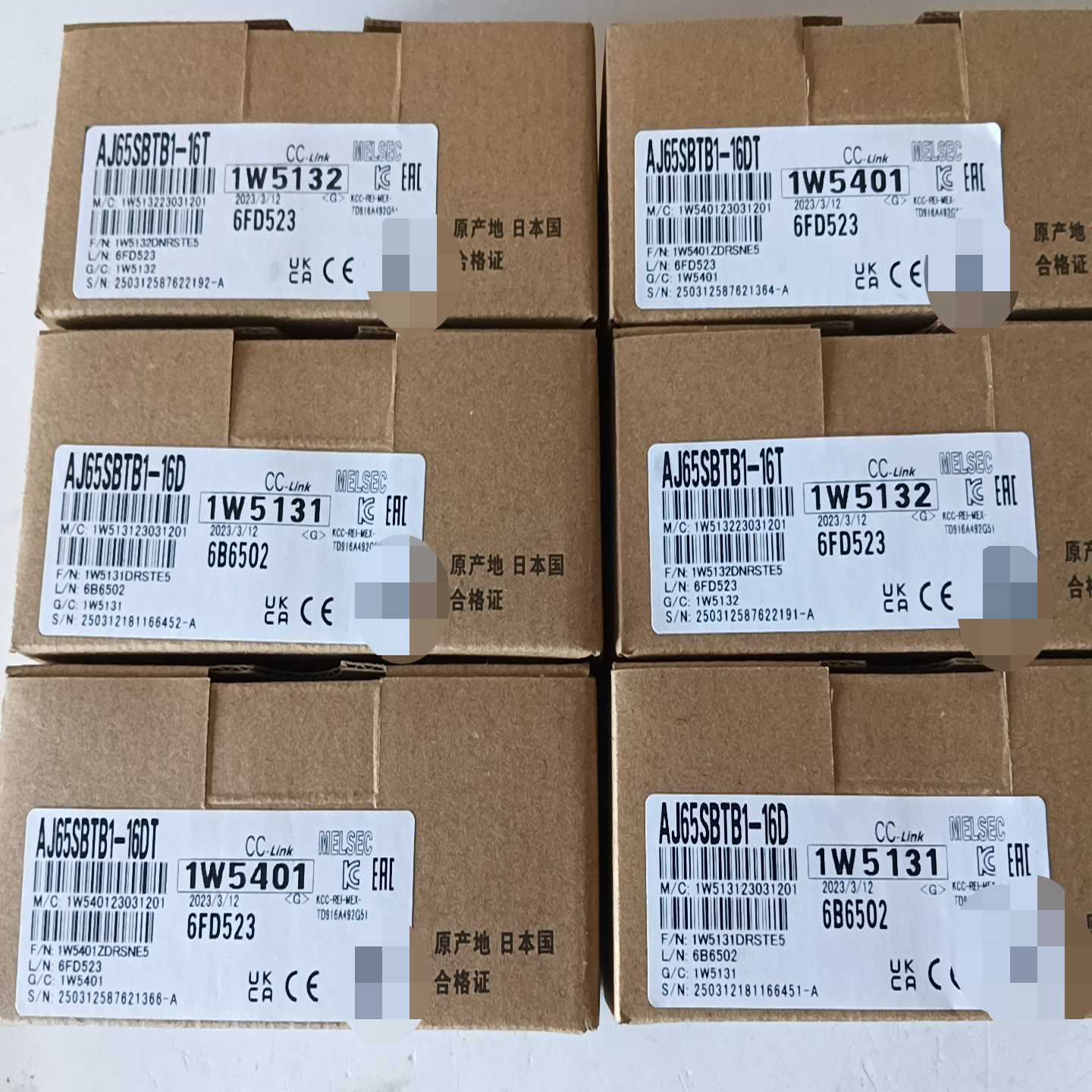 三菱AJ65SBTB1系列远程I/O模块，型号有16DT、1