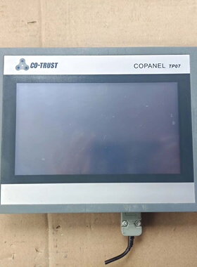 合信触摸屏CTS6 T07-CH020-议价