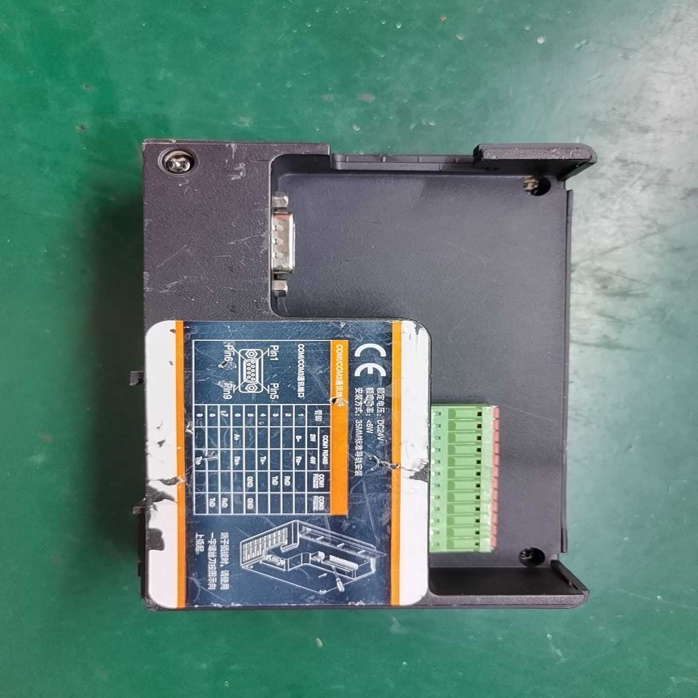 繁易物联网工业模块FBox-4G，3.1版本，二手物品如图所--议价商品