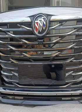 65223原厂改装直接安装新款商务原厂包围套件--议价商品