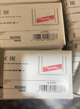 DEHN盾牌BXTML4BEHF5电涌保护器9203询价